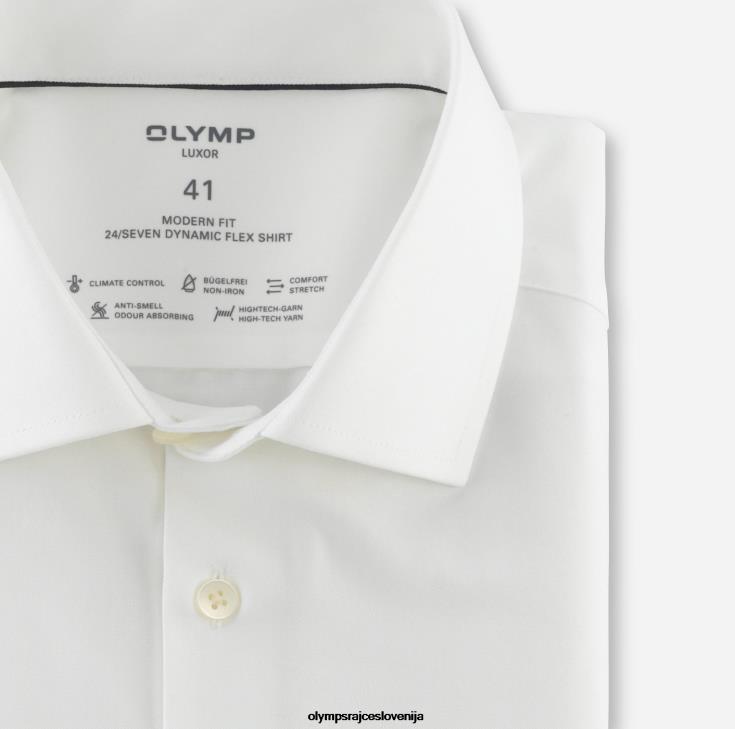 OLYMP oblačila 2DD6J1010 luxor 24/seven modern fit, poslovna srajca, global kent, svetlo bež - Image 2