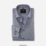 OLYMP oblačila 2DD6J218 št. six super slim, poslovna srajca, modern kent, rjava